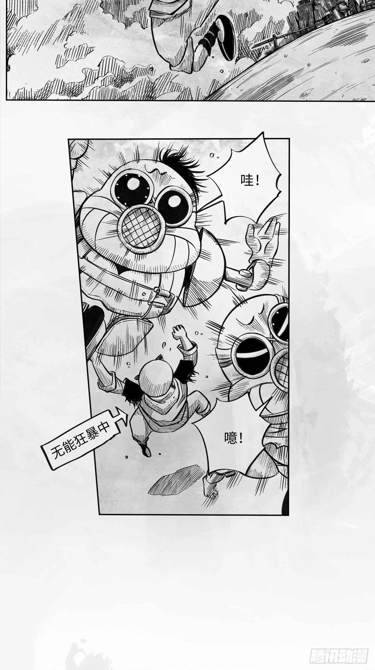 第十九话 你好 再见(1/2)-第19话