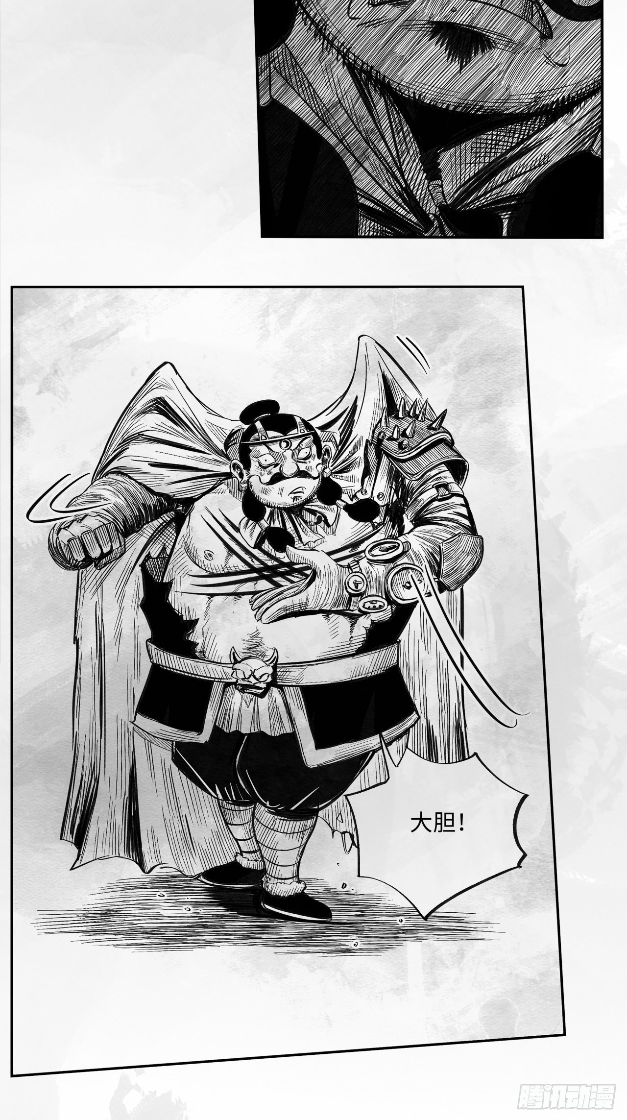 第23话 还会再见-第23话