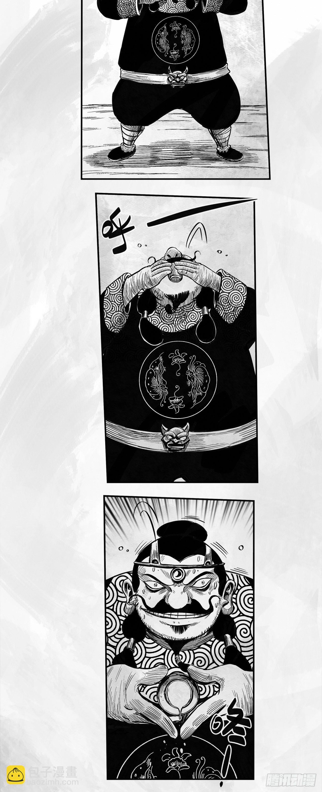 第23话 还会再见-第23话