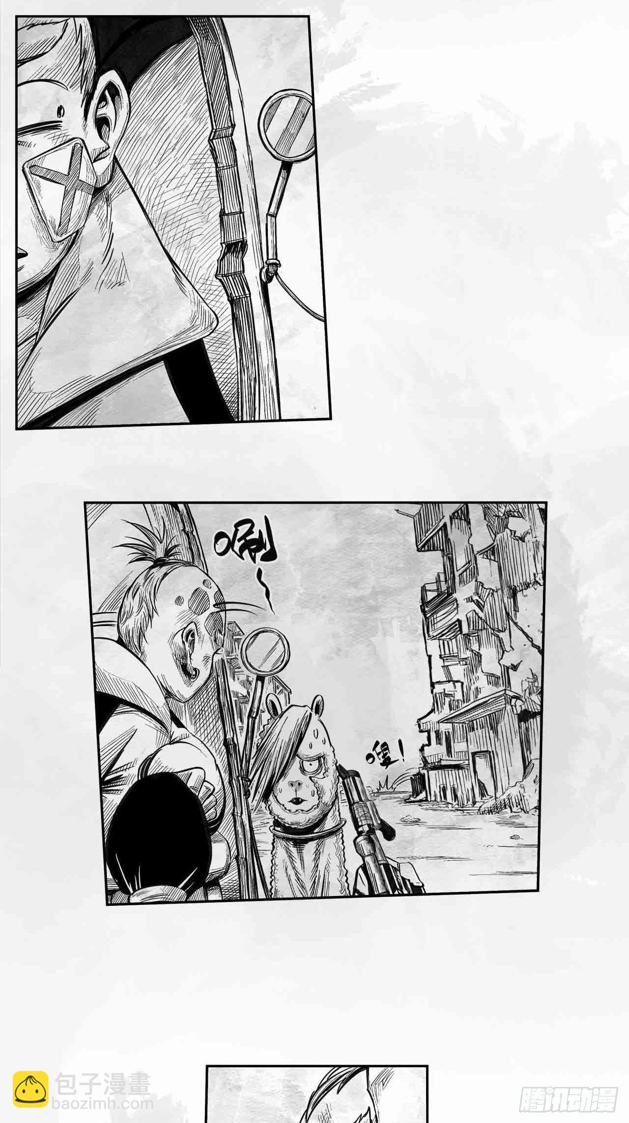 第25话 海之城-第25话