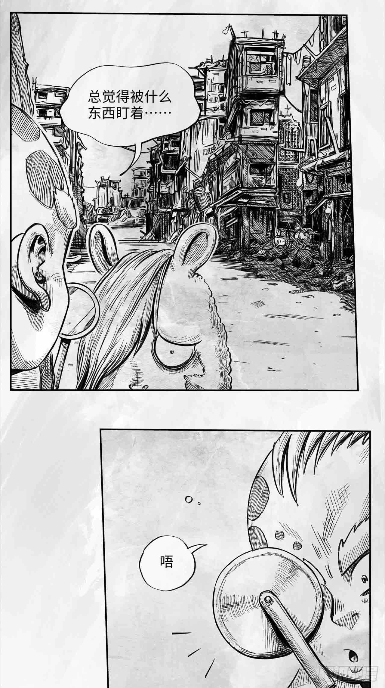 第25话 海之城-第25话