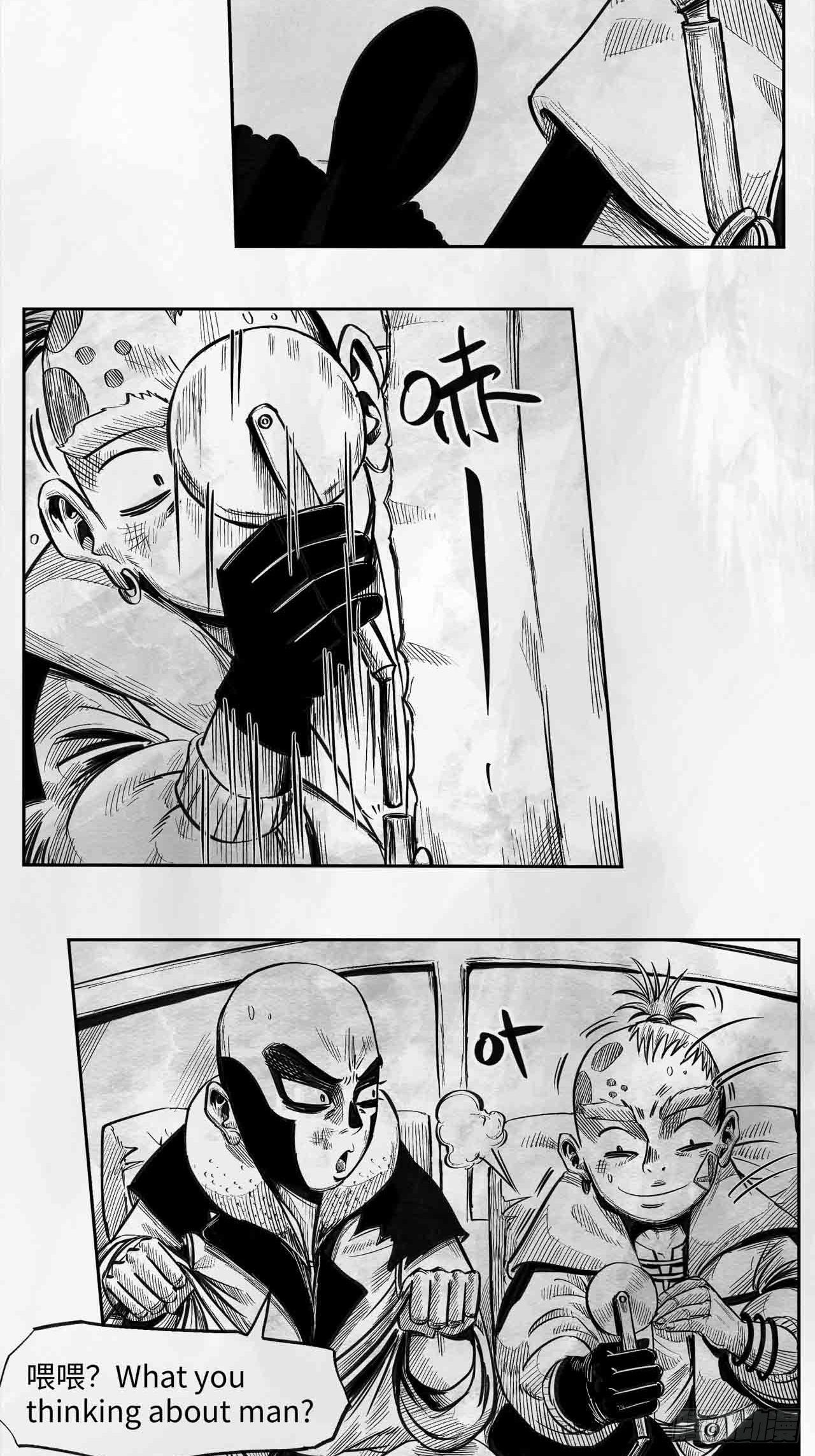 第25话 海之城-第25话