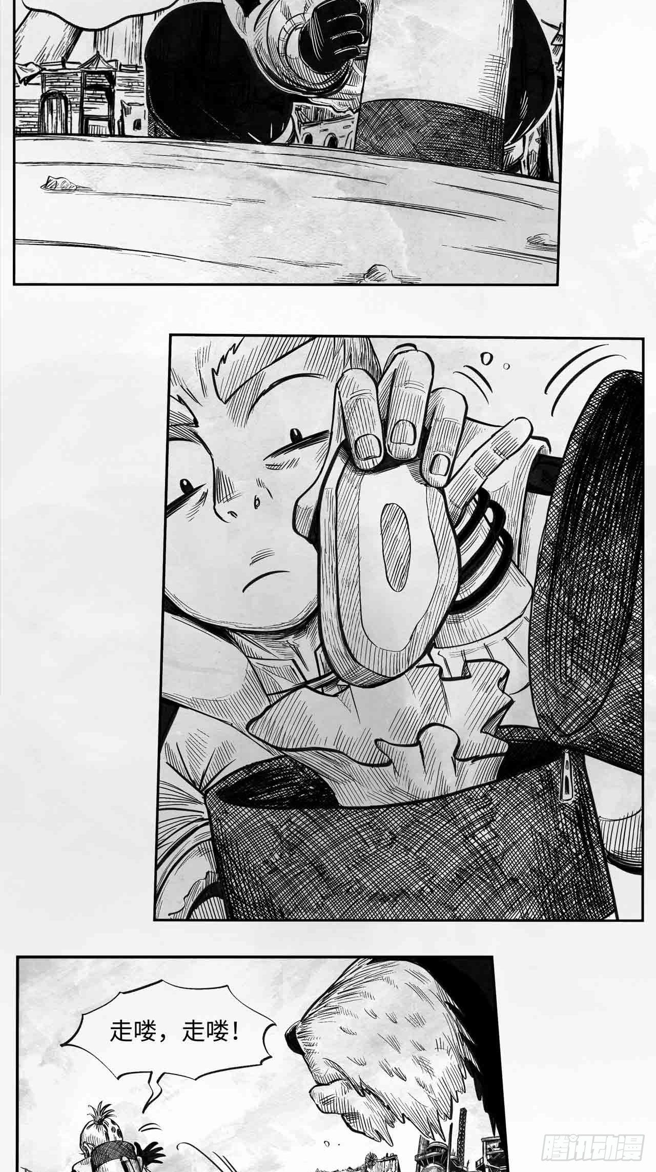 第25话 海之城-第25话