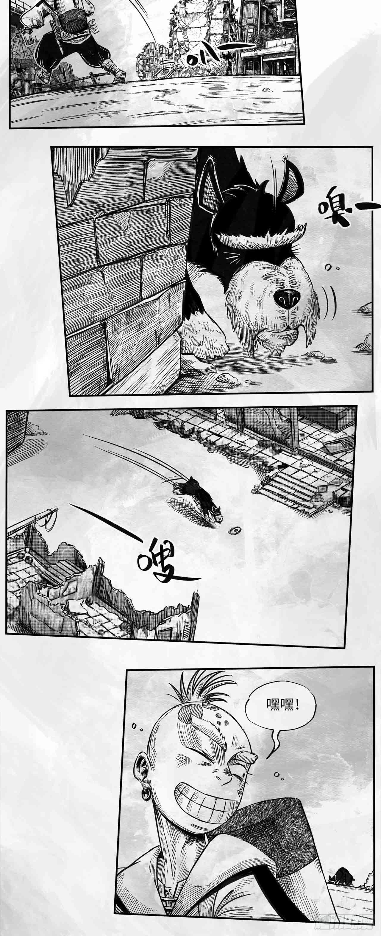 第25话 海之城-第25话