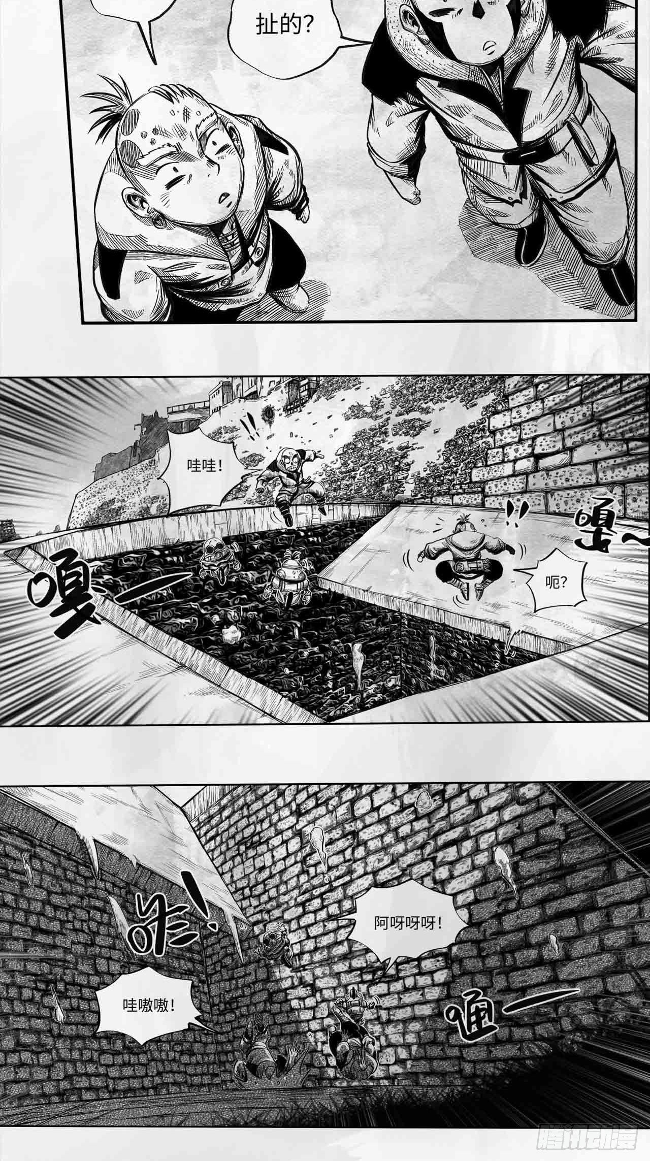 第27话 欢迎光临(1/2)-第27话