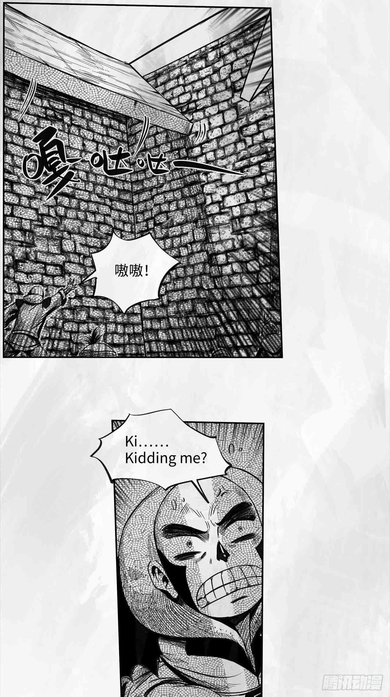 第27话 欢迎光临(1/2)-第27话