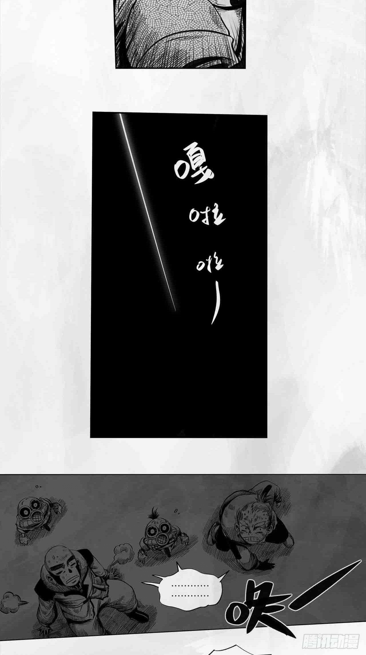 第27话 欢迎光临(1/2)-第27话