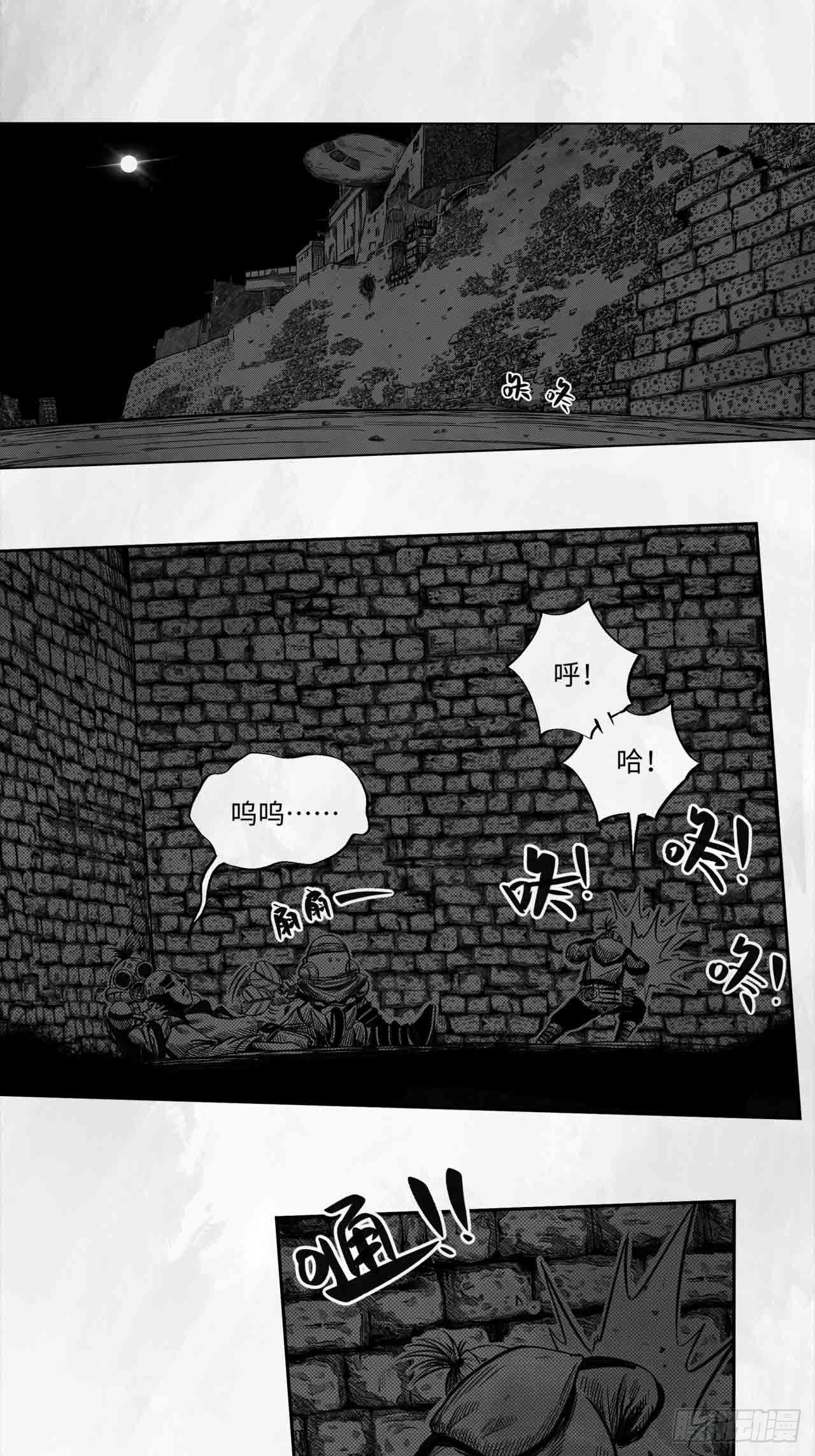 第27话 欢迎光临(1/2)-第27话