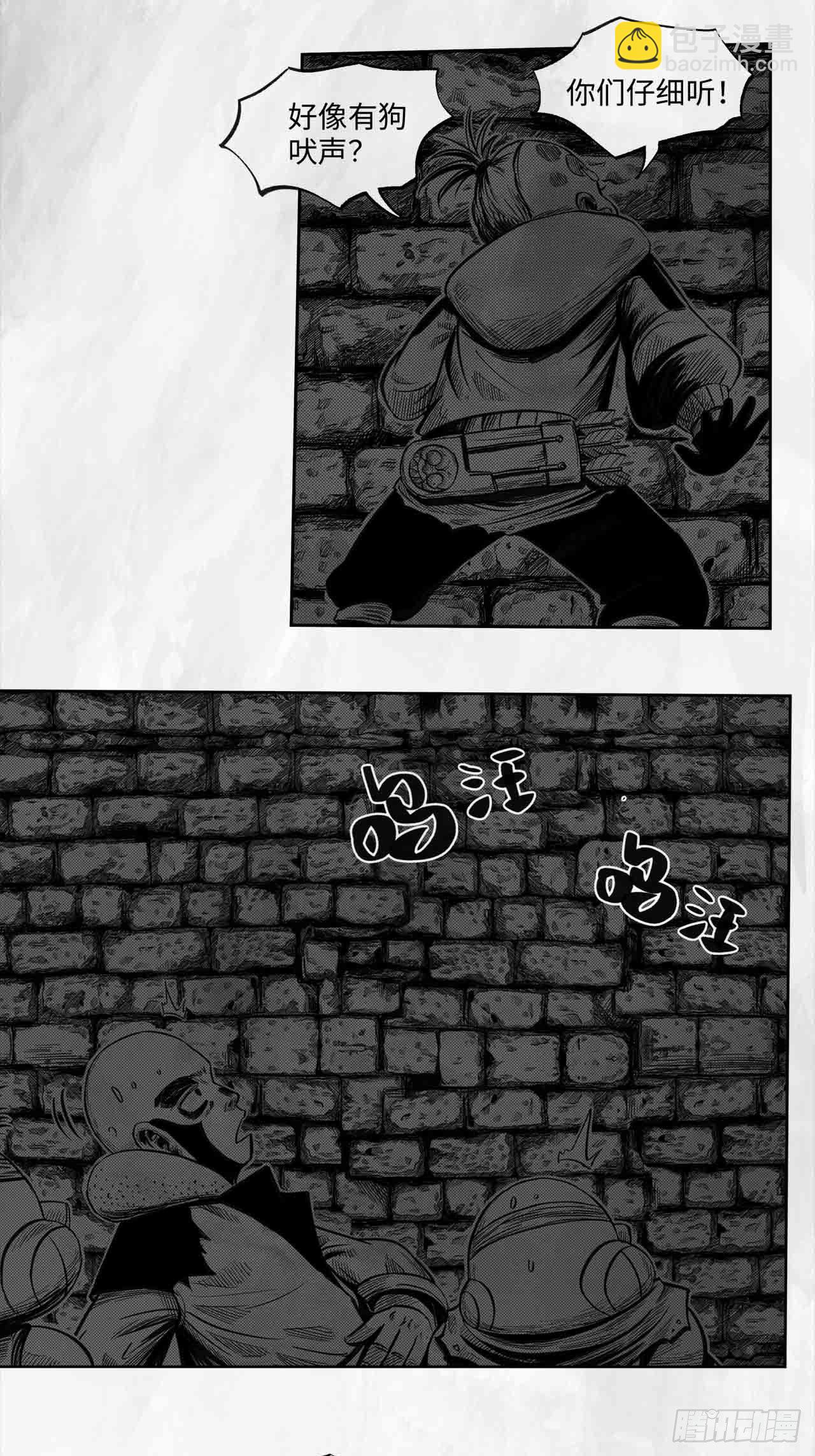 第27话 欢迎光临(1/2)-第27话