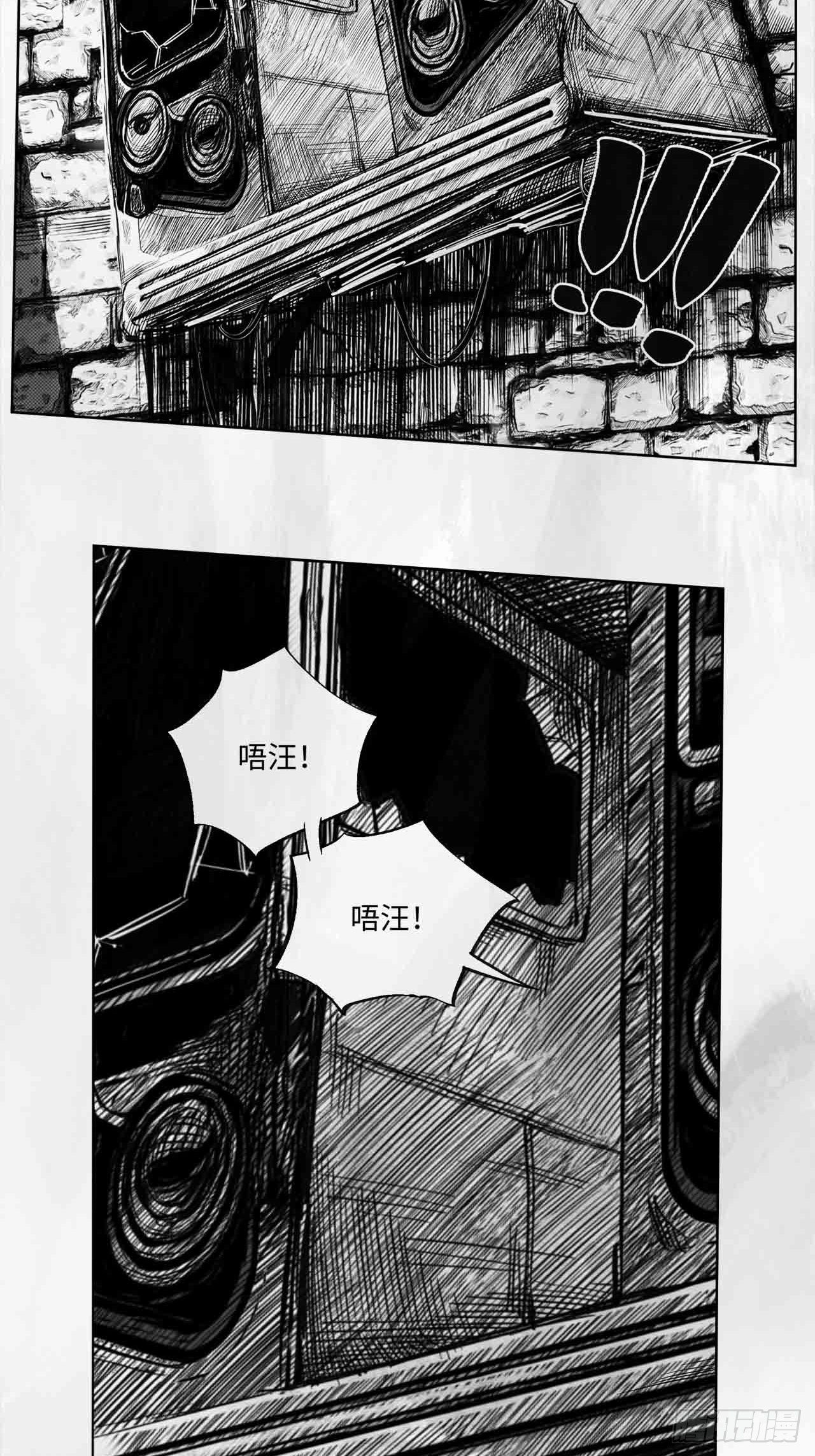 第27话 欢迎光临(1/2)-第27话