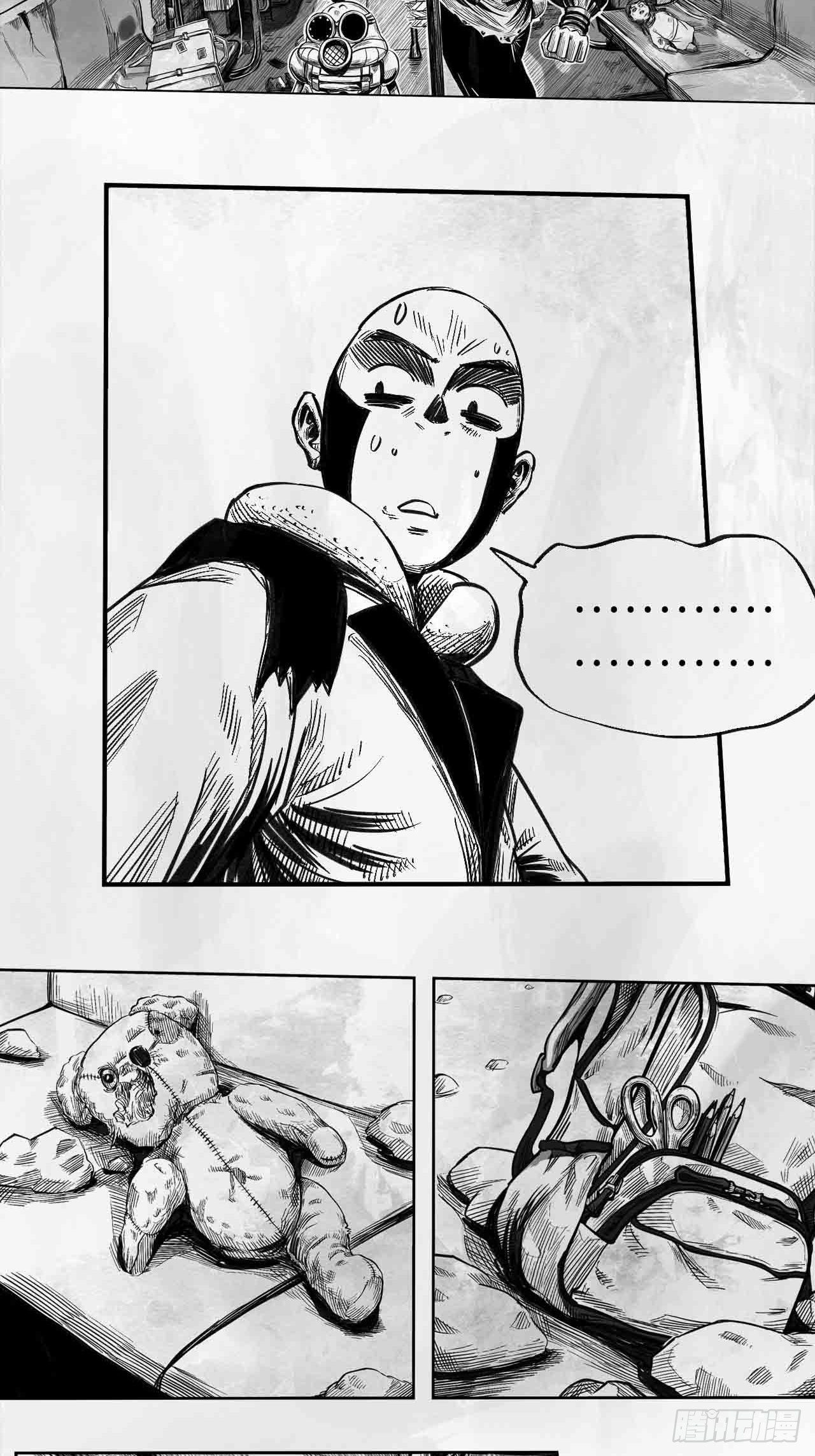 第27话 欢迎光临(1/2)-第27话