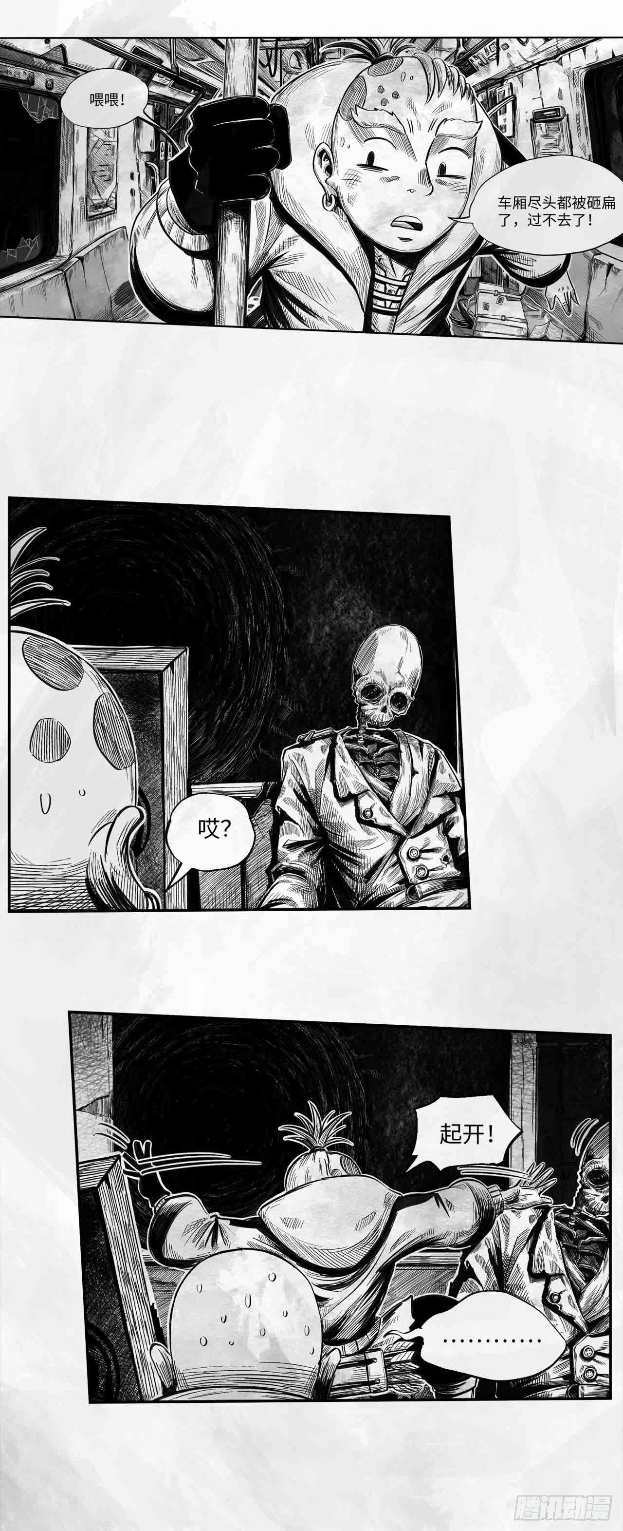 第27话 欢迎光临(1/2)-第27话