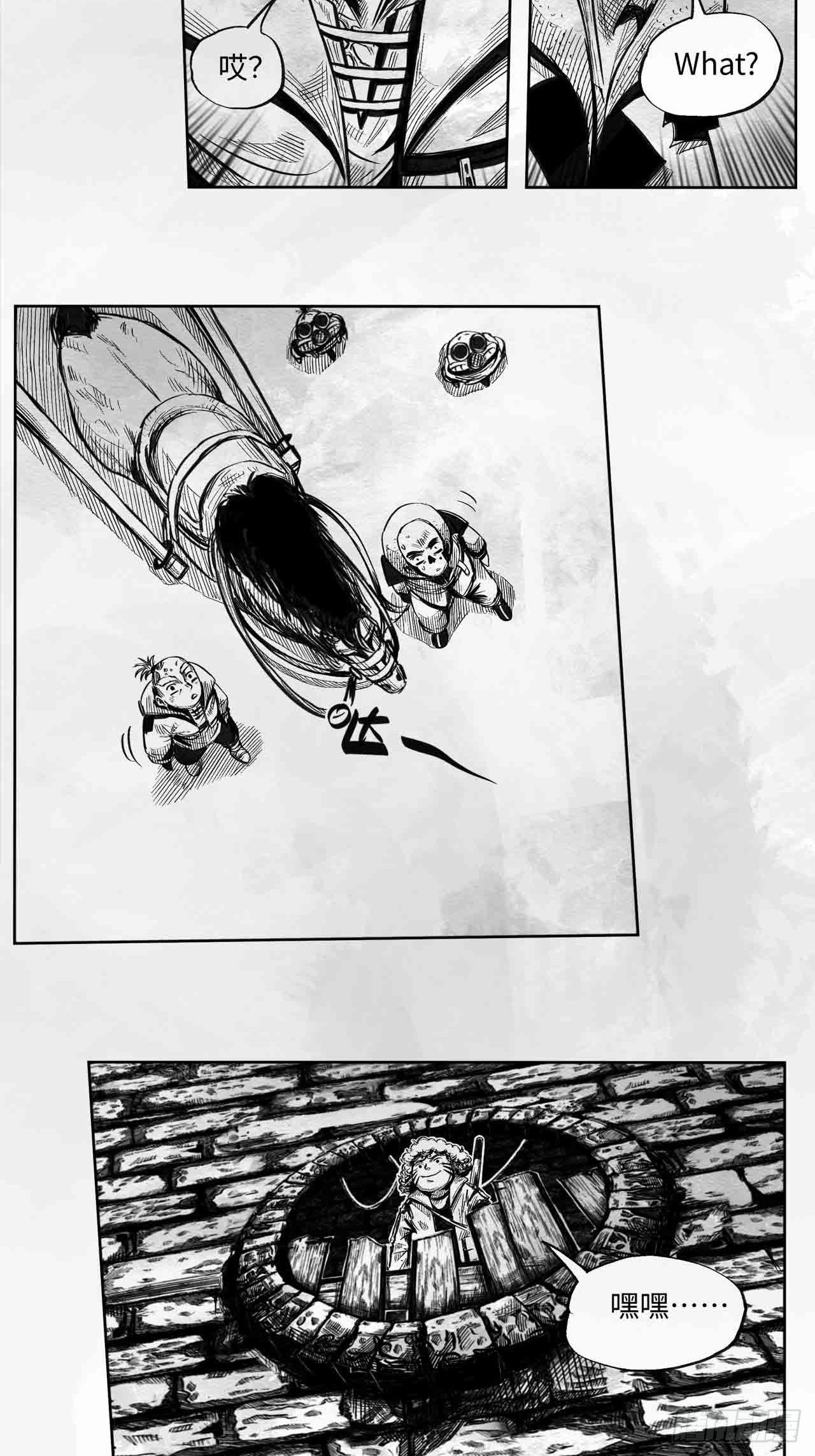 第27话 欢迎光临(1/2)-第27话