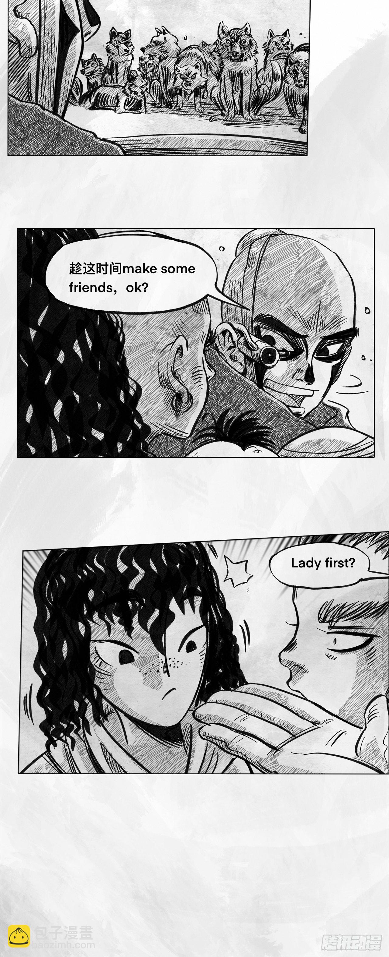 第五话 Deal(1/2)-第5话