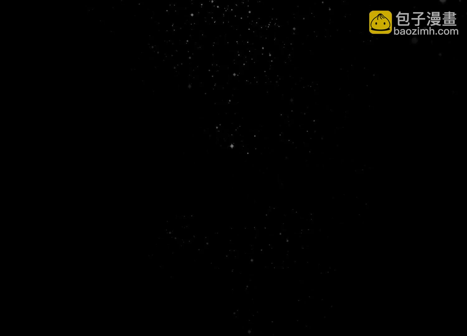 相思漓城 - 誰是兇手？(1/2) - 6