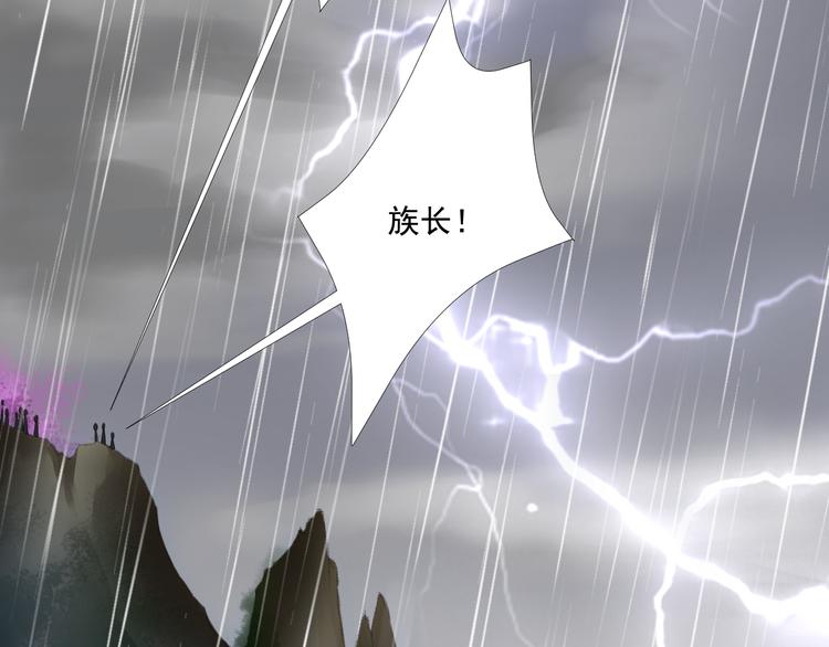 第1话 生离死别-第1话