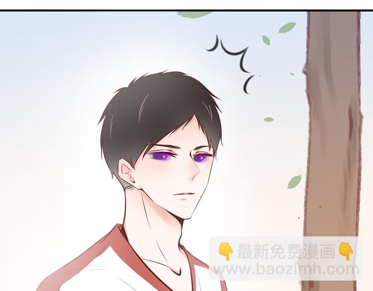 第11话 亲爱的他(1/2)-第11话