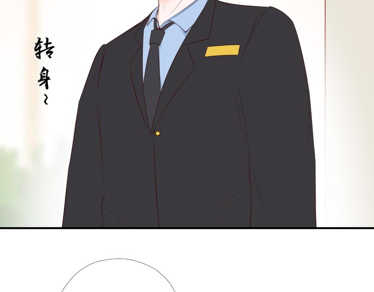 第11话 亲爱的他(1/2)-第11话