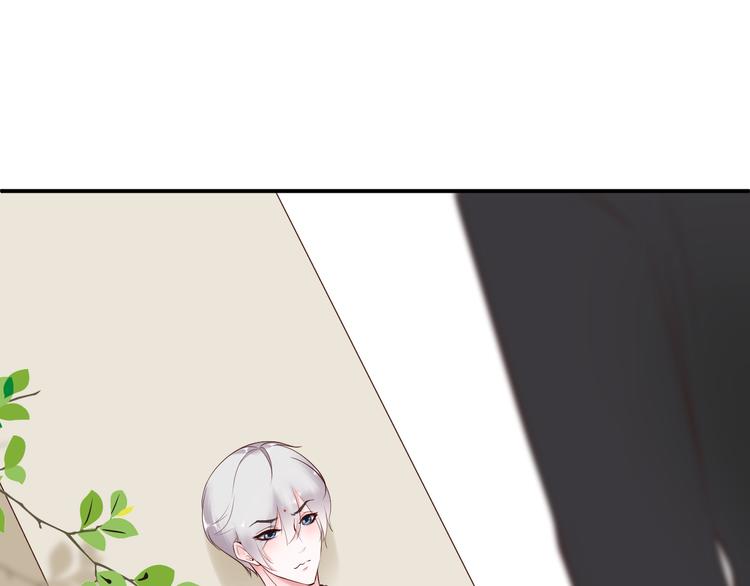 第11话 亲爱的他(1/2)-第11话