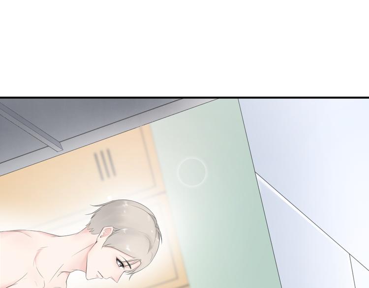 第13话 悲惨童年(1/2)-第13话