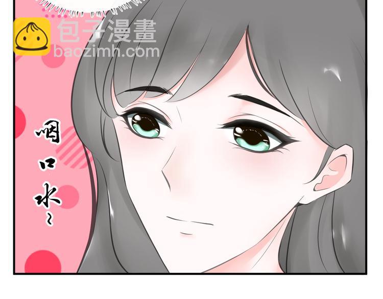 第13话 悲惨童年(1/2)-第13话