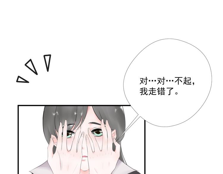 第13话 悲惨童年(1/2)-第13话