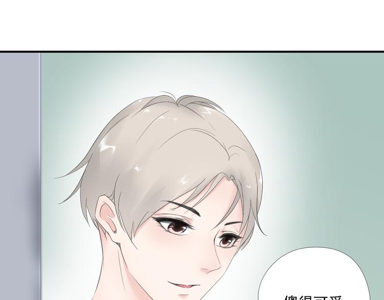 第13话 悲惨童年(1/2)-第13话