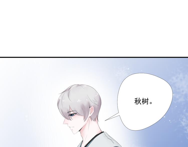 第13话 悲惨童年(1/2)-第13话