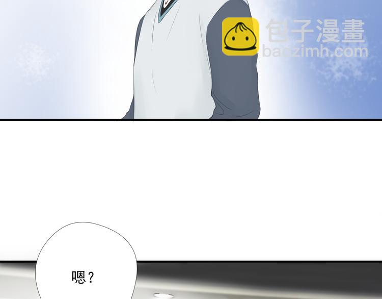 第13话 悲惨童年(1/2)-第13话