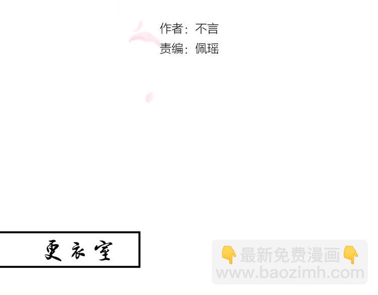 第13话 悲惨童年(1/2)-第13话