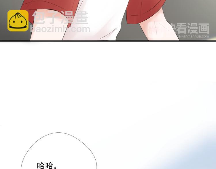 第13话 悲惨童年(1/2)-第13话