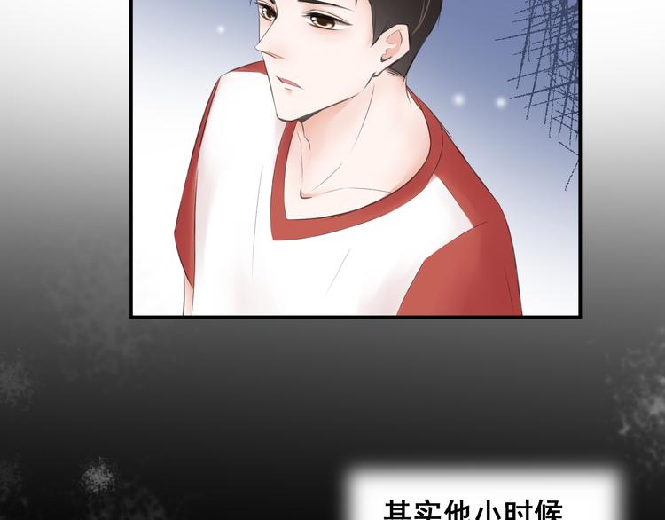 第13话 悲惨童年(1/2)-第13话