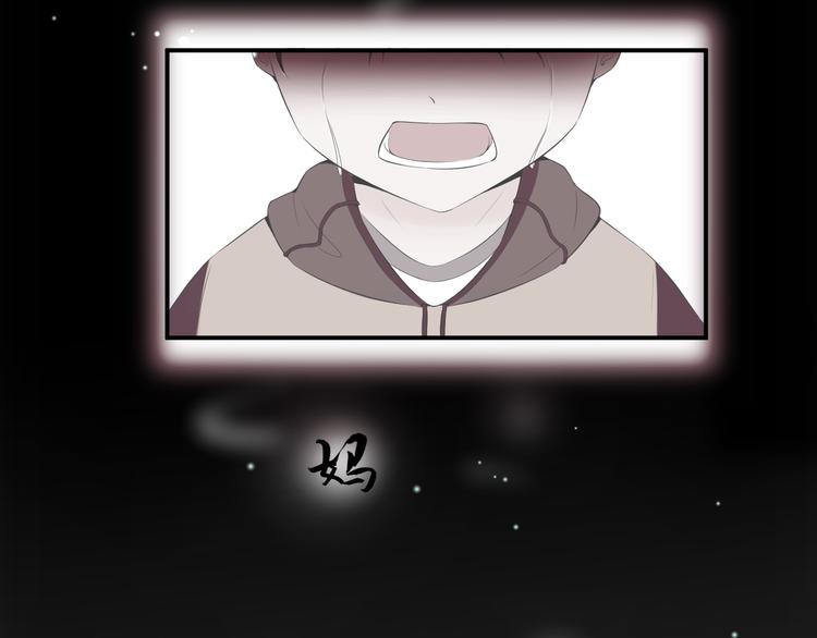 第13话 悲惨童年(1/2)-第13话