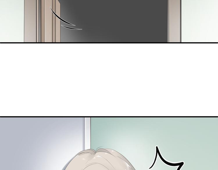 第13话 悲惨童年(1/2)-第13话