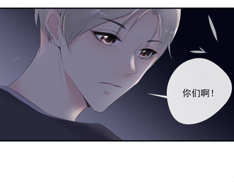 第15话 替她爱你(1/2)-第15话