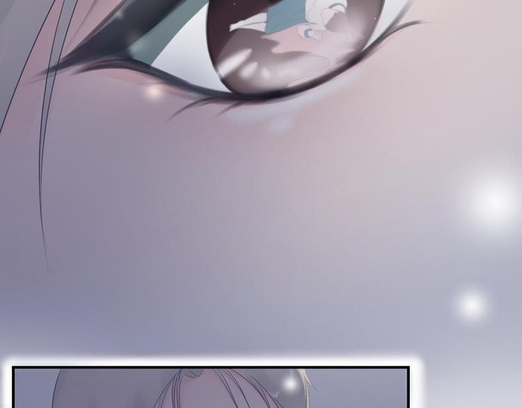 第15话 替她爱你(1/2)-第15话