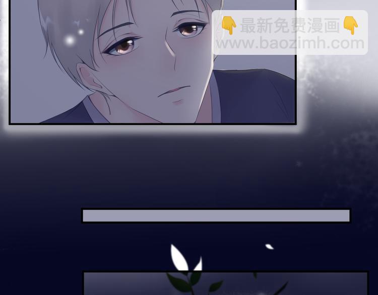 第15话 替她爱你(1/2)-第15话