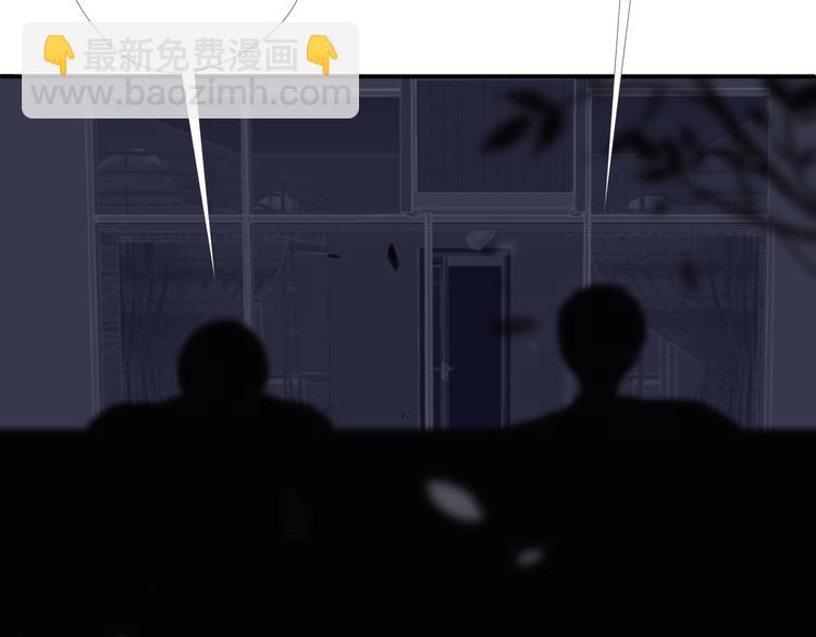 第17话(1/2)-第17话