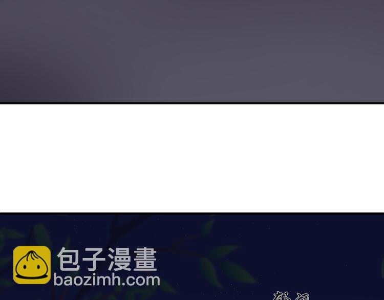 第17话(1/2)-第17话