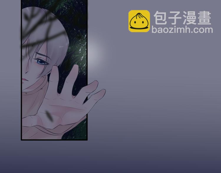 第17话(1/2)-第17话