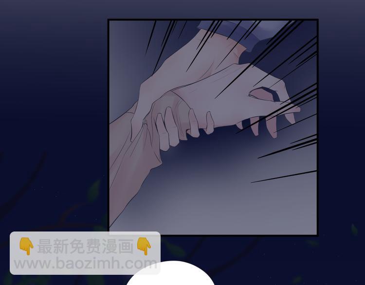 第17话(1/2)-第17话