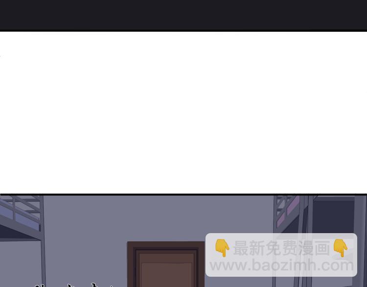 第17话(1/2)-第17话