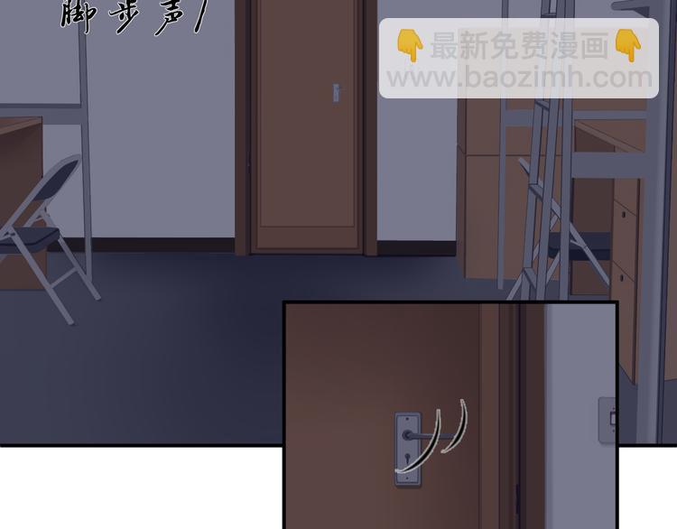 第17话(1/2)-第17话