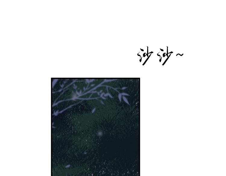 第17话(1/2)-第17话