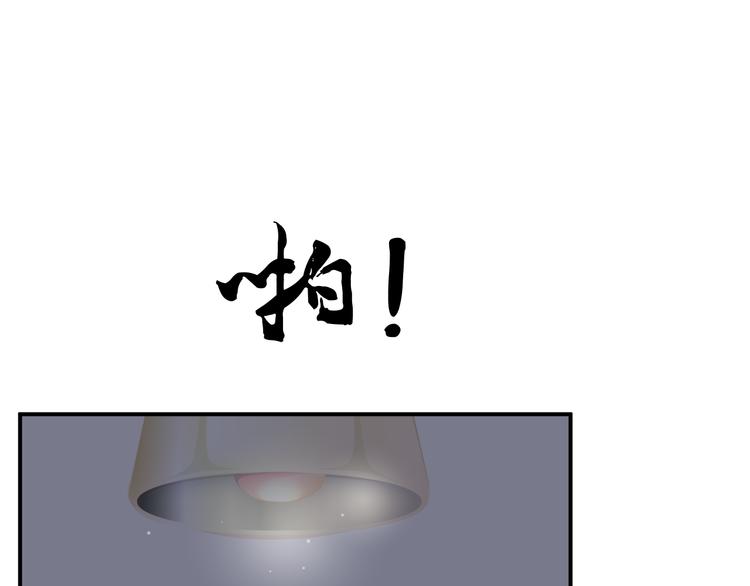 第17话(1/2)-第17话