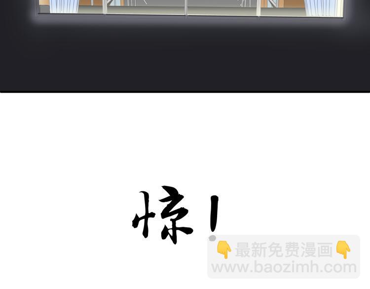 第17话(1/2)-第17话