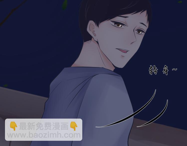 第17话(1/2)-第17话