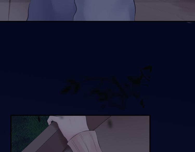 第17话(1/2)-第17话