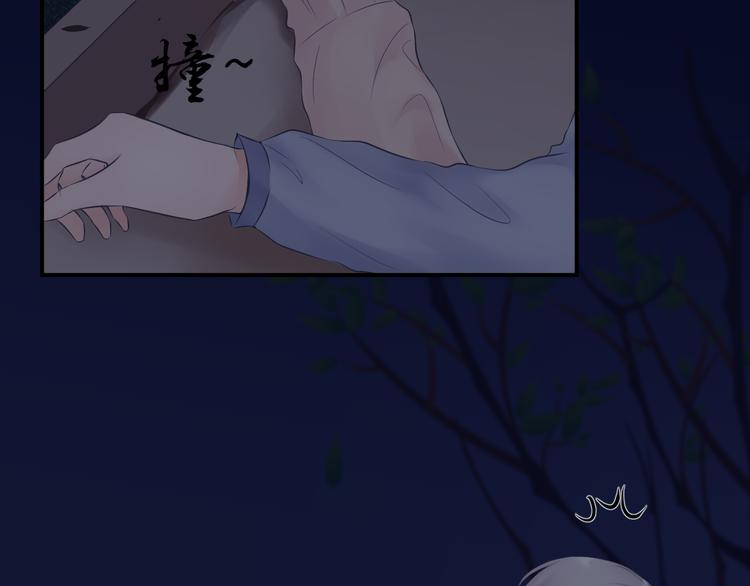 第17话(1/2)-第17话