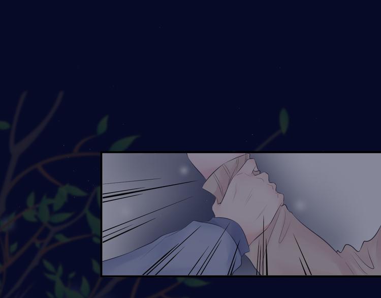 第17话(1/2)-第17话